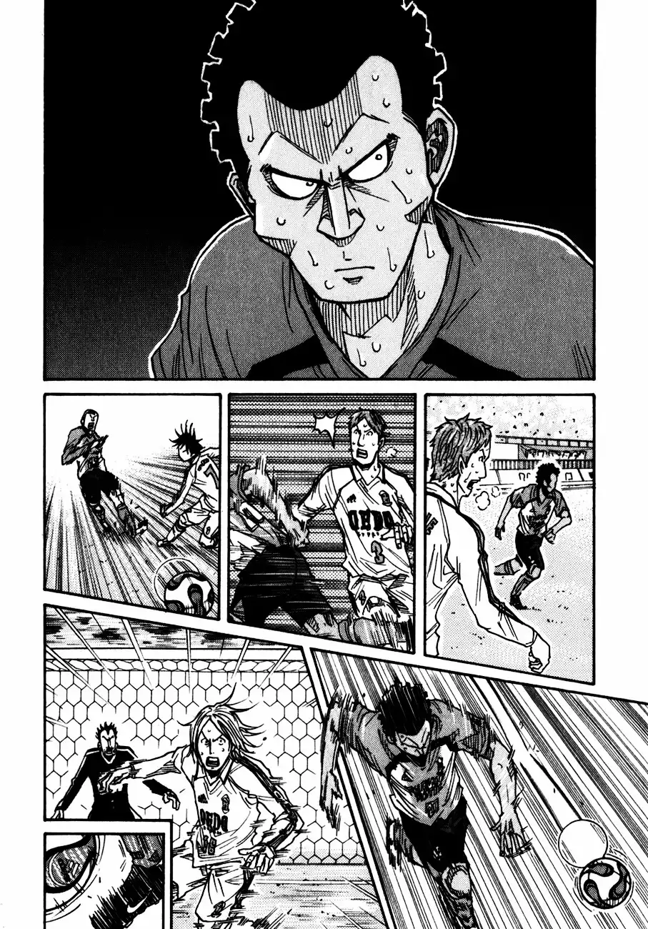 Giant Killing Chapter 47 17